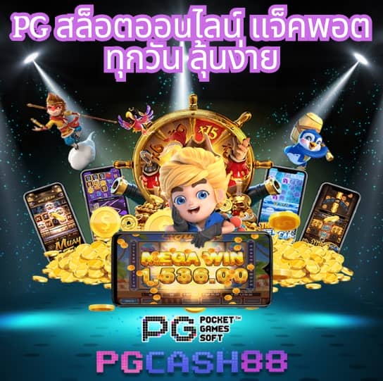@krungthaiconnext
